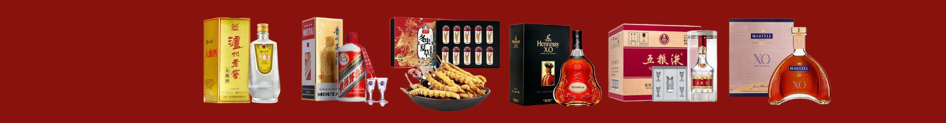 宜春市优财烟酒经营部
