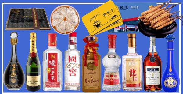 宜春市优财烟酒经营部