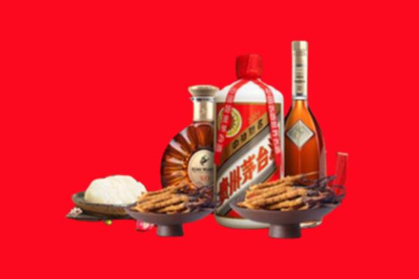 宜春市烟酒回收礼品