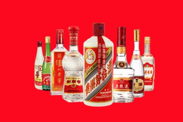 宜春市回收名酒