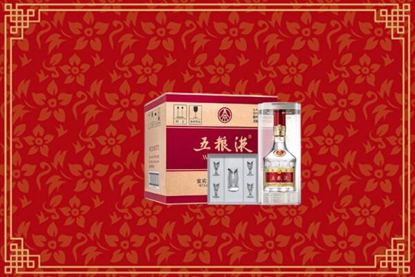 高价求购：宜春市回收五粮液