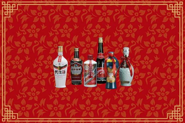 高价求购：宜春市回收白酒