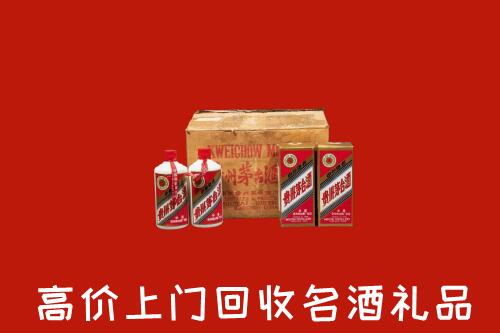 宜春市回收铁盖茅台酒