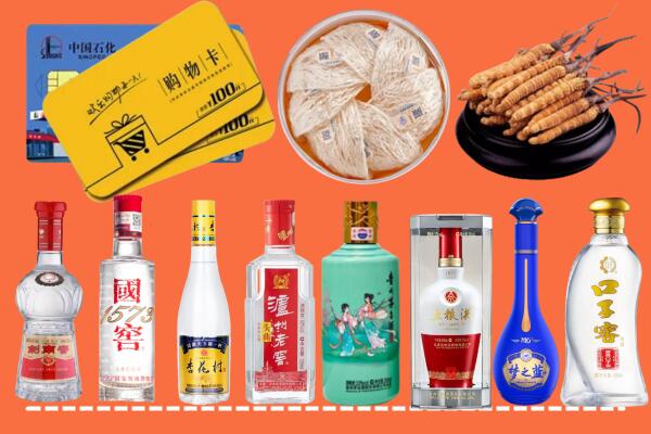 宜春市烟酒回收虫草